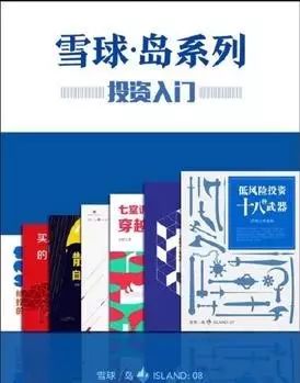 定投虽好但需坚持，股市赚钱之道与多数人误区